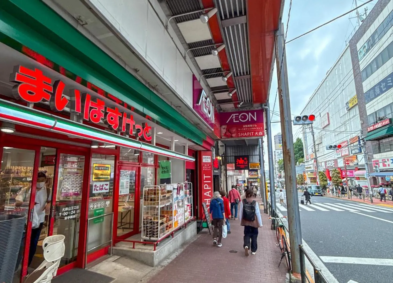 Eims Stay Oomori304 Prefektura Tokio Apartmán