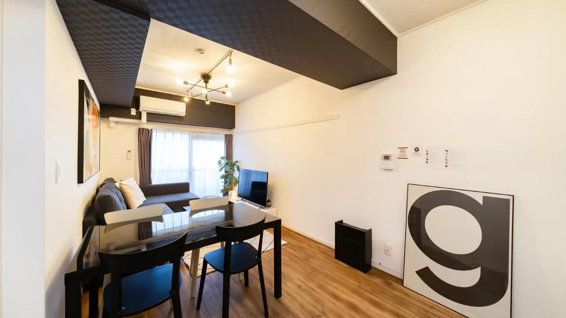 Eims Stay Oomori304 Tóquio Apartamento