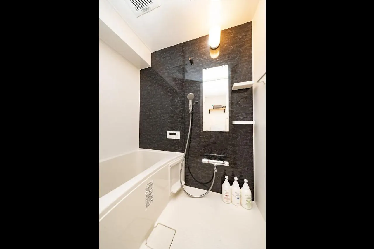 Apartamento Eims Stay Oomori304 Tóquio Japão